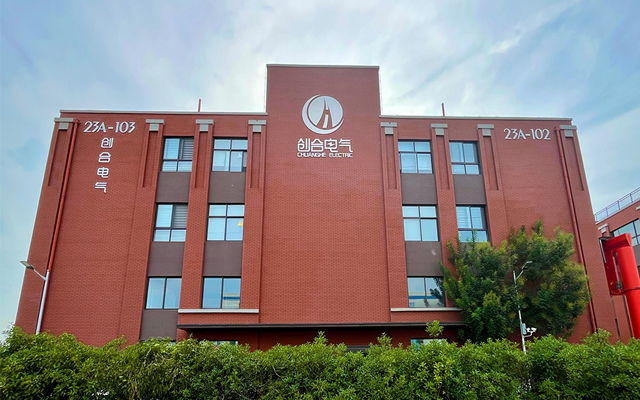 焦作創(chuàng)合電氣